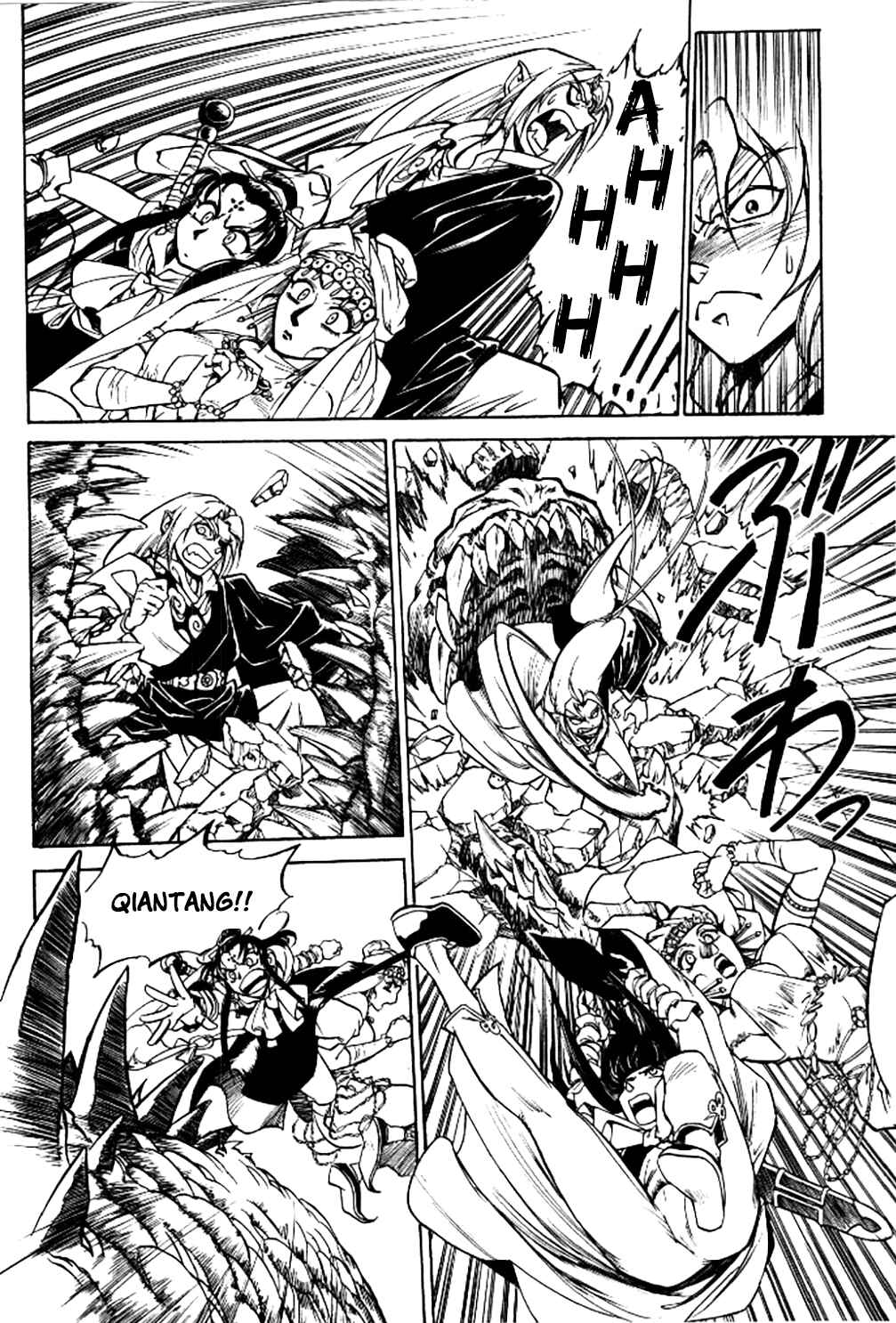 Page 26 Chapter 3 Dragon Roars