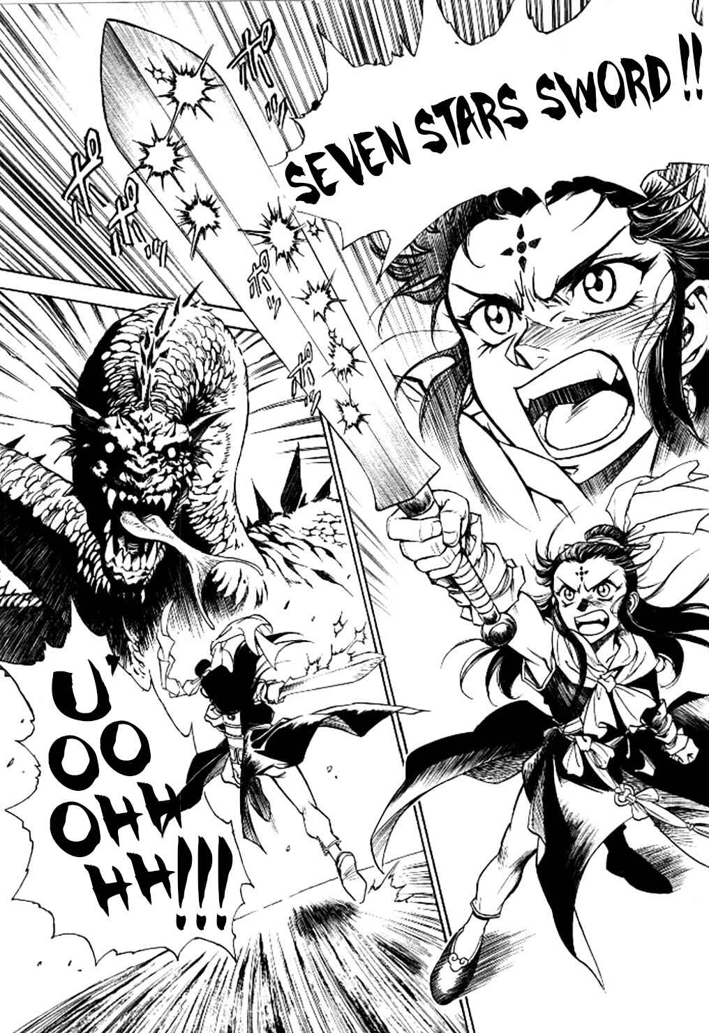 Page 30 Chapter 3 Dragon Roars