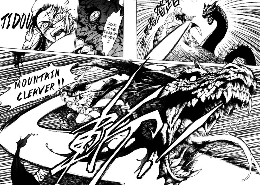 Page 32 Chapter 3 Dragon Roars