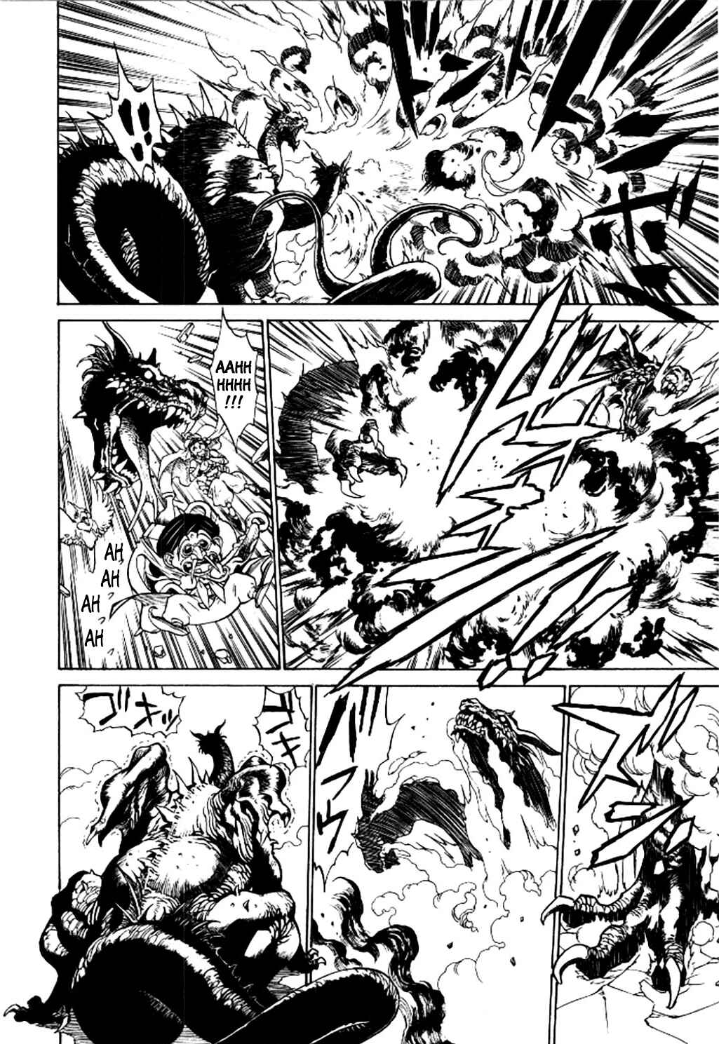 Page 17 Chapter 4 Dragon Roars