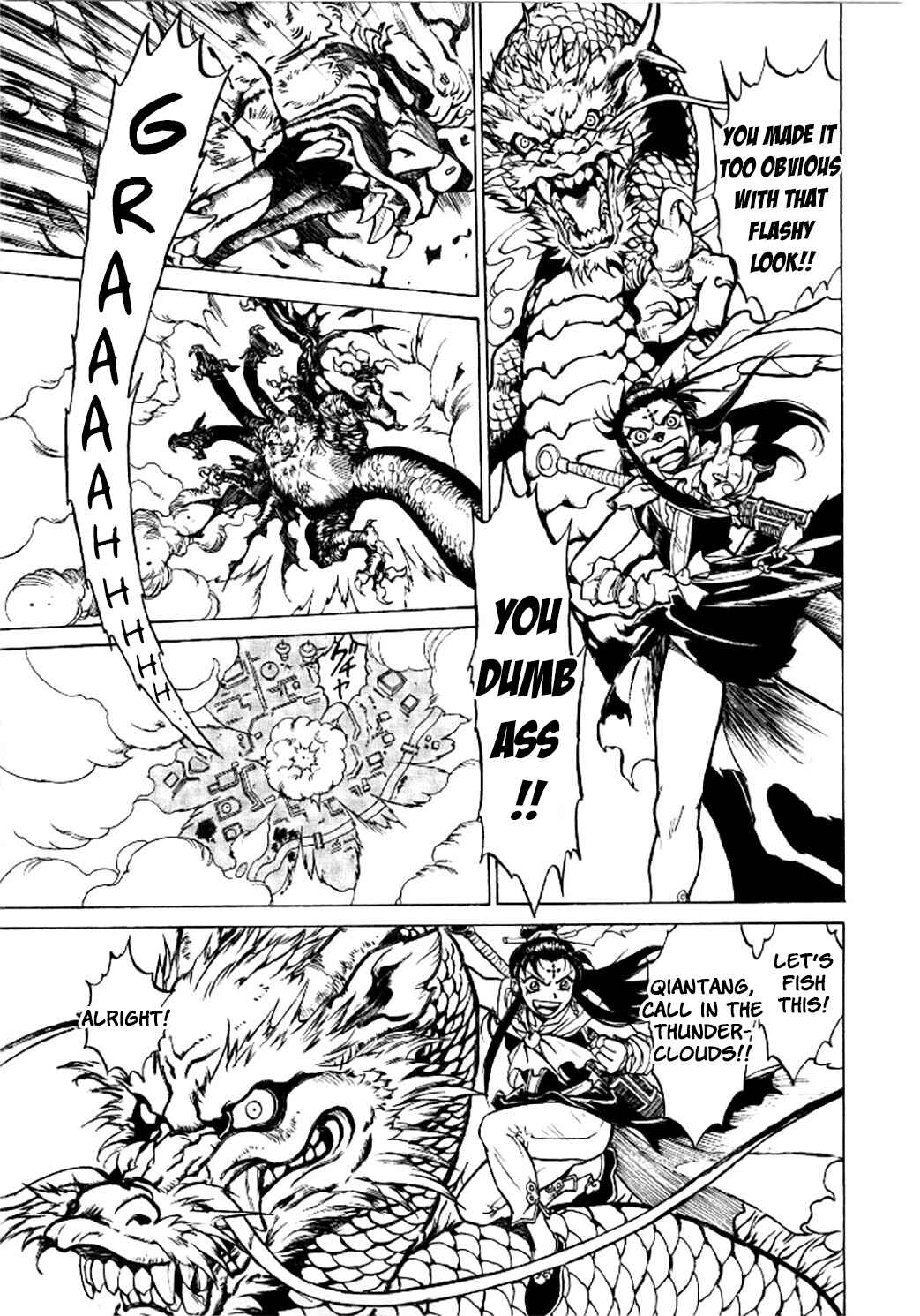 Page 24 Chapter 4 Dragon Roars