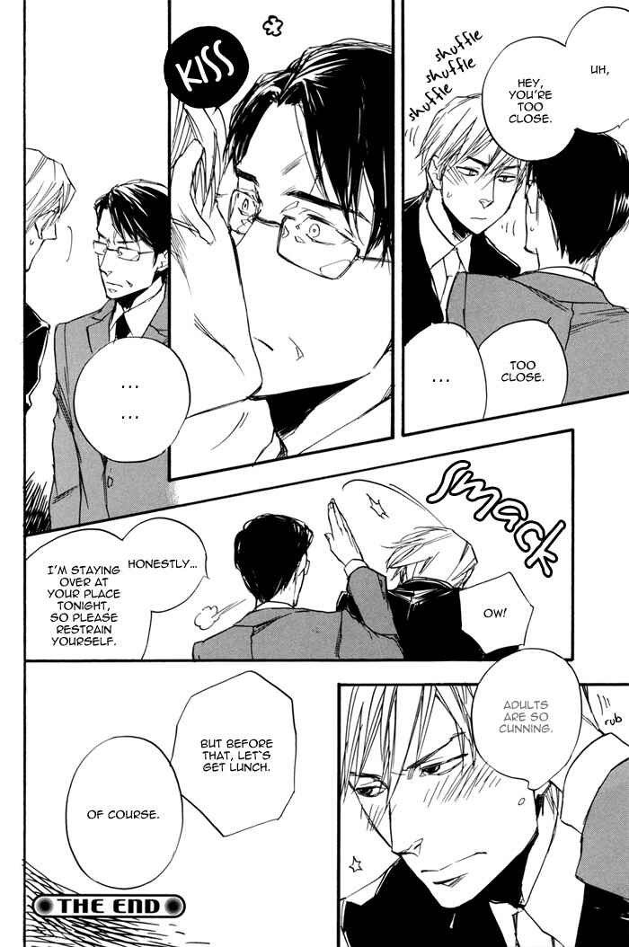 Page 20 Chapter Unknown_aad6 Honto no Uso