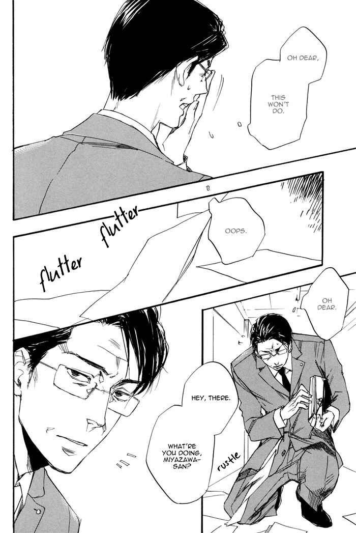 Page 6 Chapter Unknown_aad6 Honto no Uso