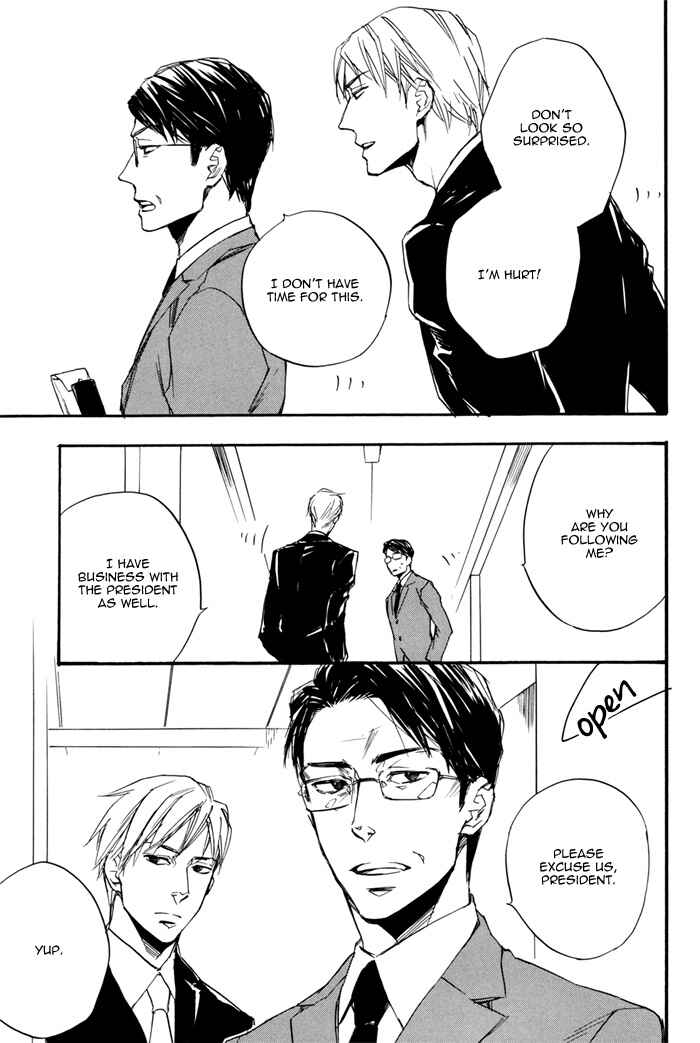 Page 9 Chapter Unknown_aad6 Honto no Uso