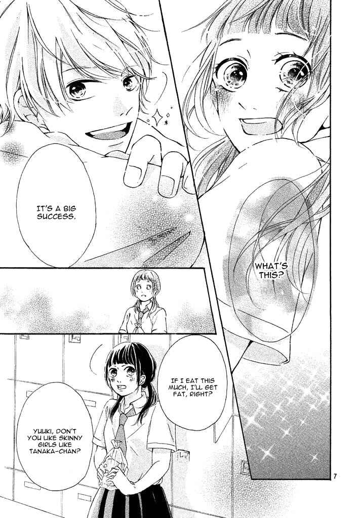 Page 11 Chapter Unknown_cc27 Tanjoubi Nanoni...