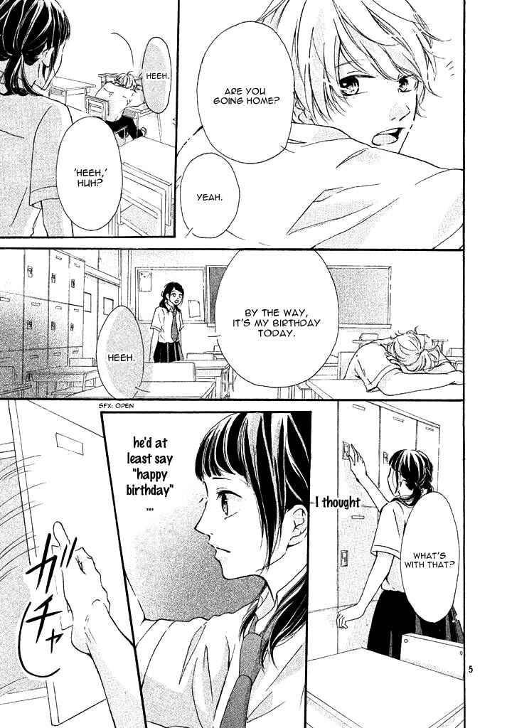 Page 9 Chapter Unknown_cc27 Tanjoubi Nanoni...