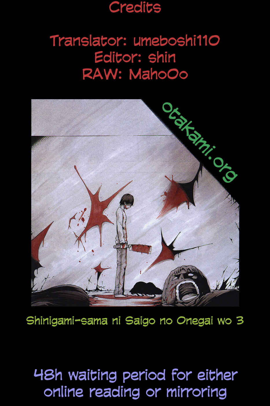 Page 1 Chapter 3 Shinigami-sama ni Saigo no Onegai wo