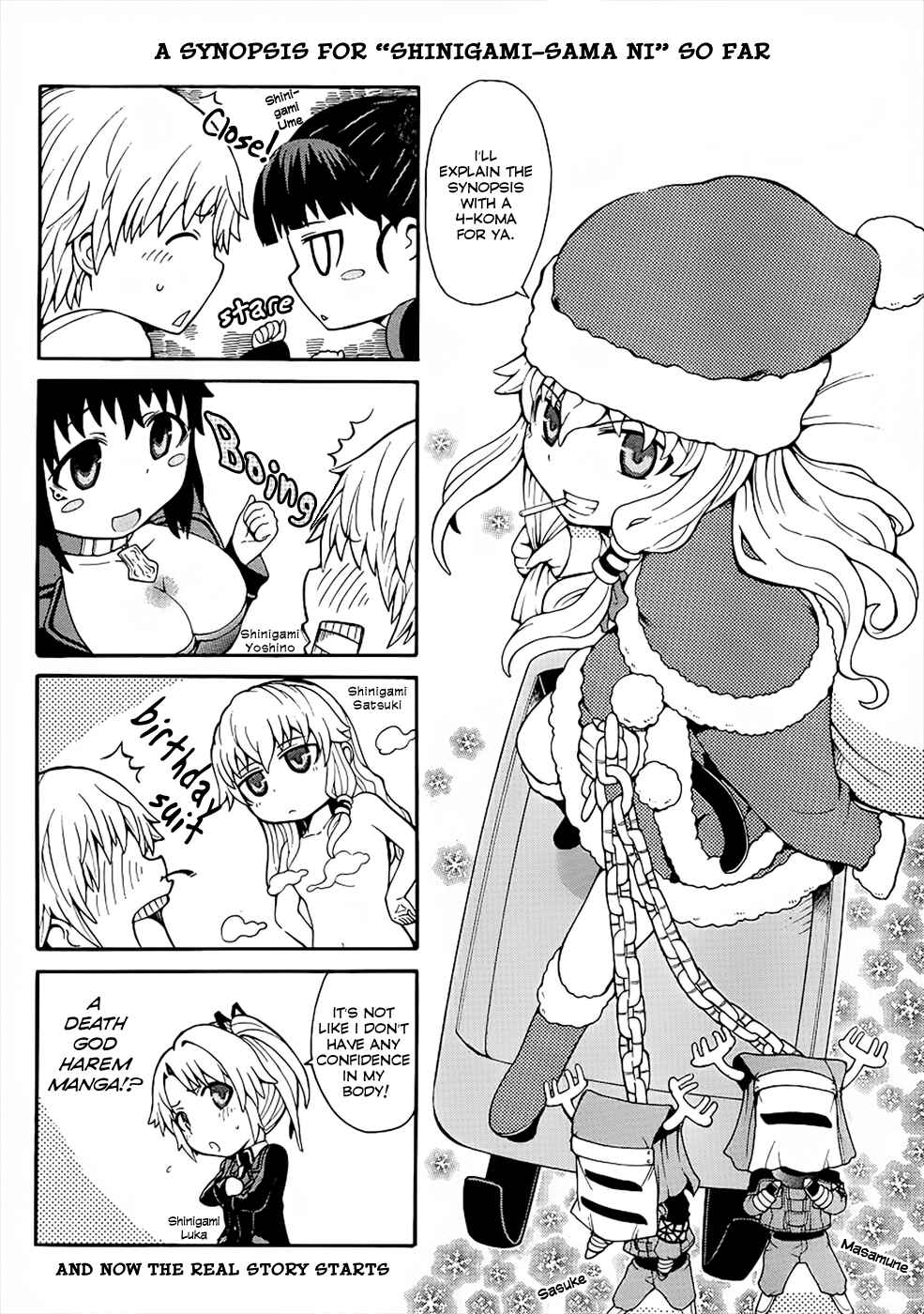 Page 2 Chapter 3 Shinigami-sama ni Saigo no Onegai wo