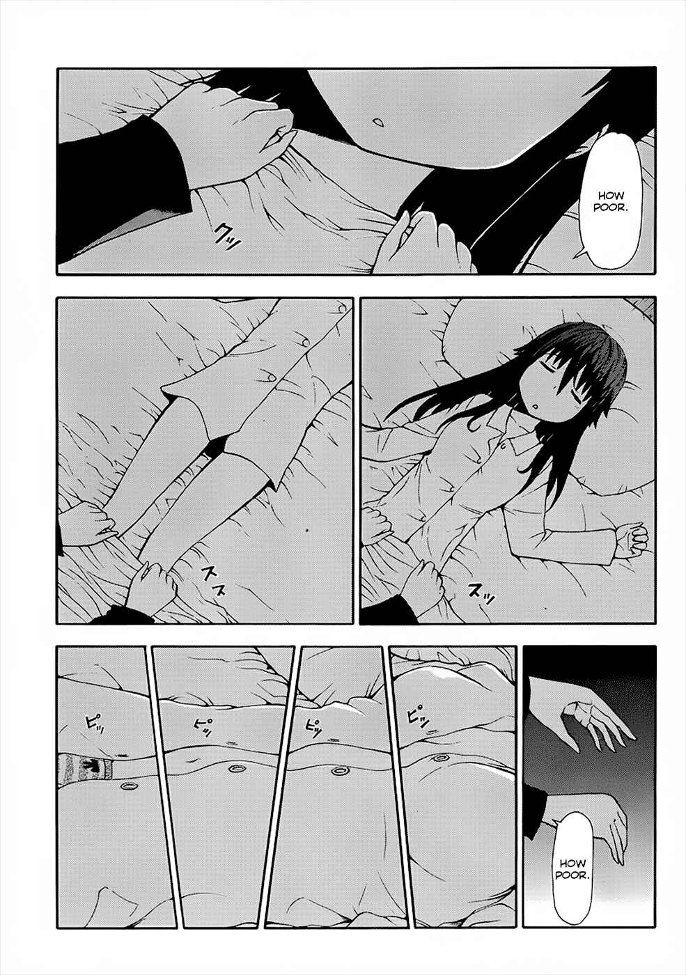 Page 23 Chapter 3 Shinigami-sama ni Saigo no Onegai wo