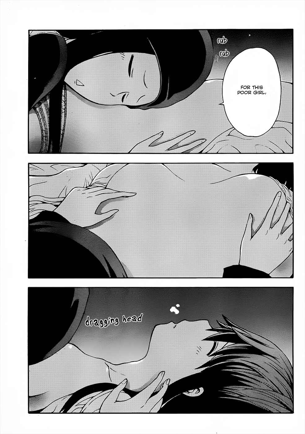 Page 25 Chapter 3 Shinigami-sama ni Saigo no Onegai wo