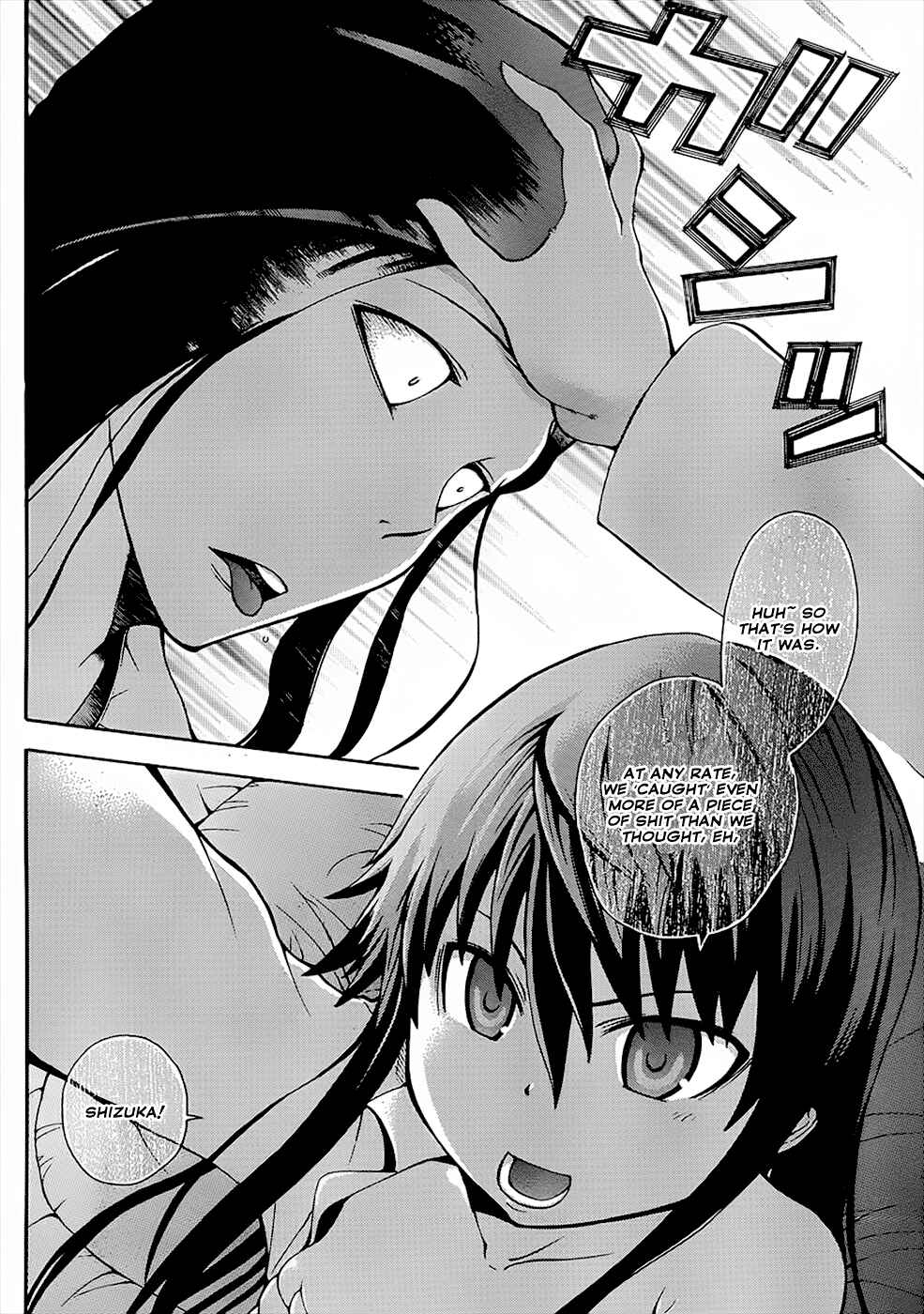 Page 28 Chapter 3 Shinigami-sama ni Saigo no Onegai wo