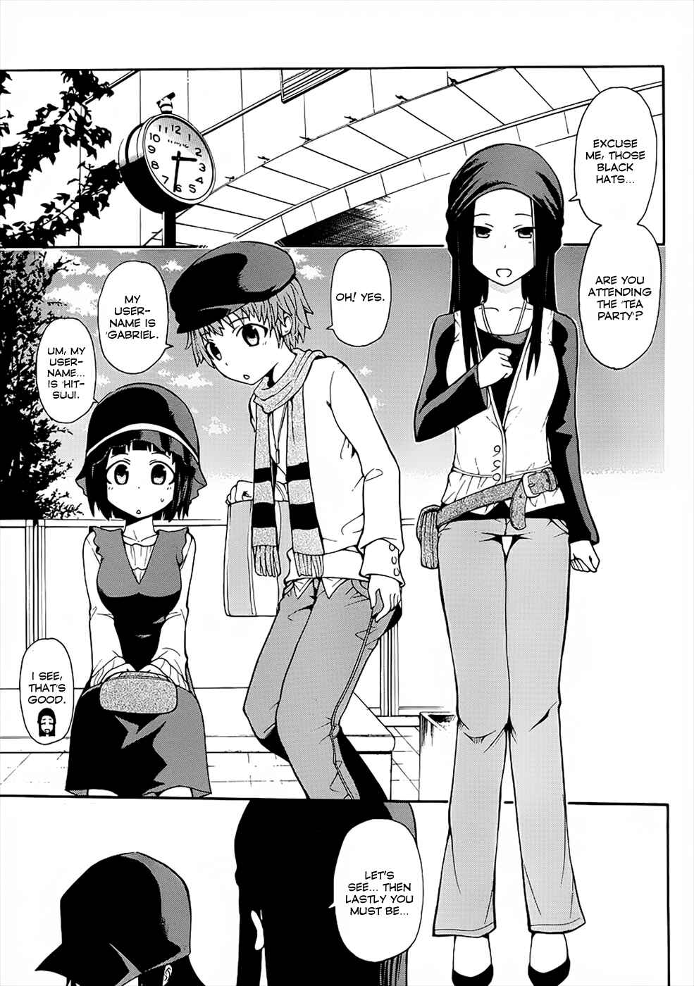 Page 3 Chapter 3 Shinigami-sama ni Saigo no Onegai wo
