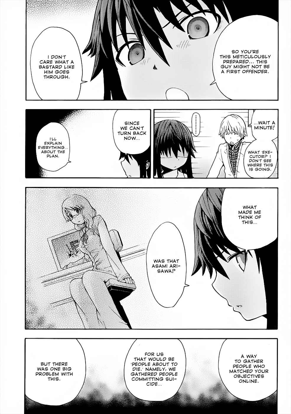 Page 33 Chapter 3 Shinigami-sama ni Saigo no Onegai wo