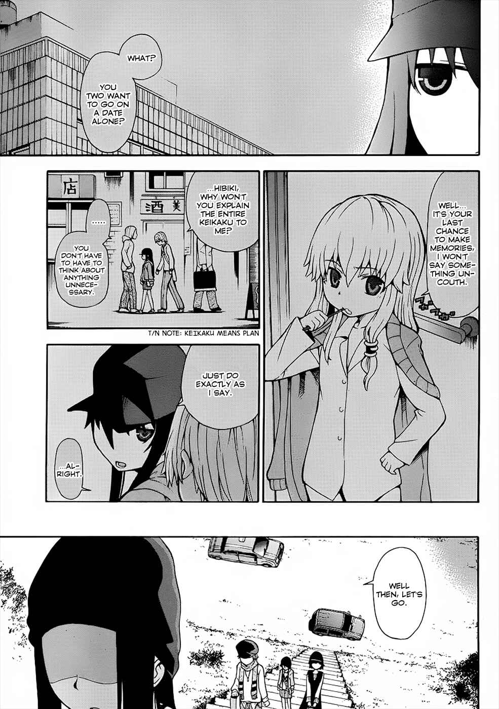 Page 7 Chapter 3 Shinigami-sama ni Saigo no Onegai wo