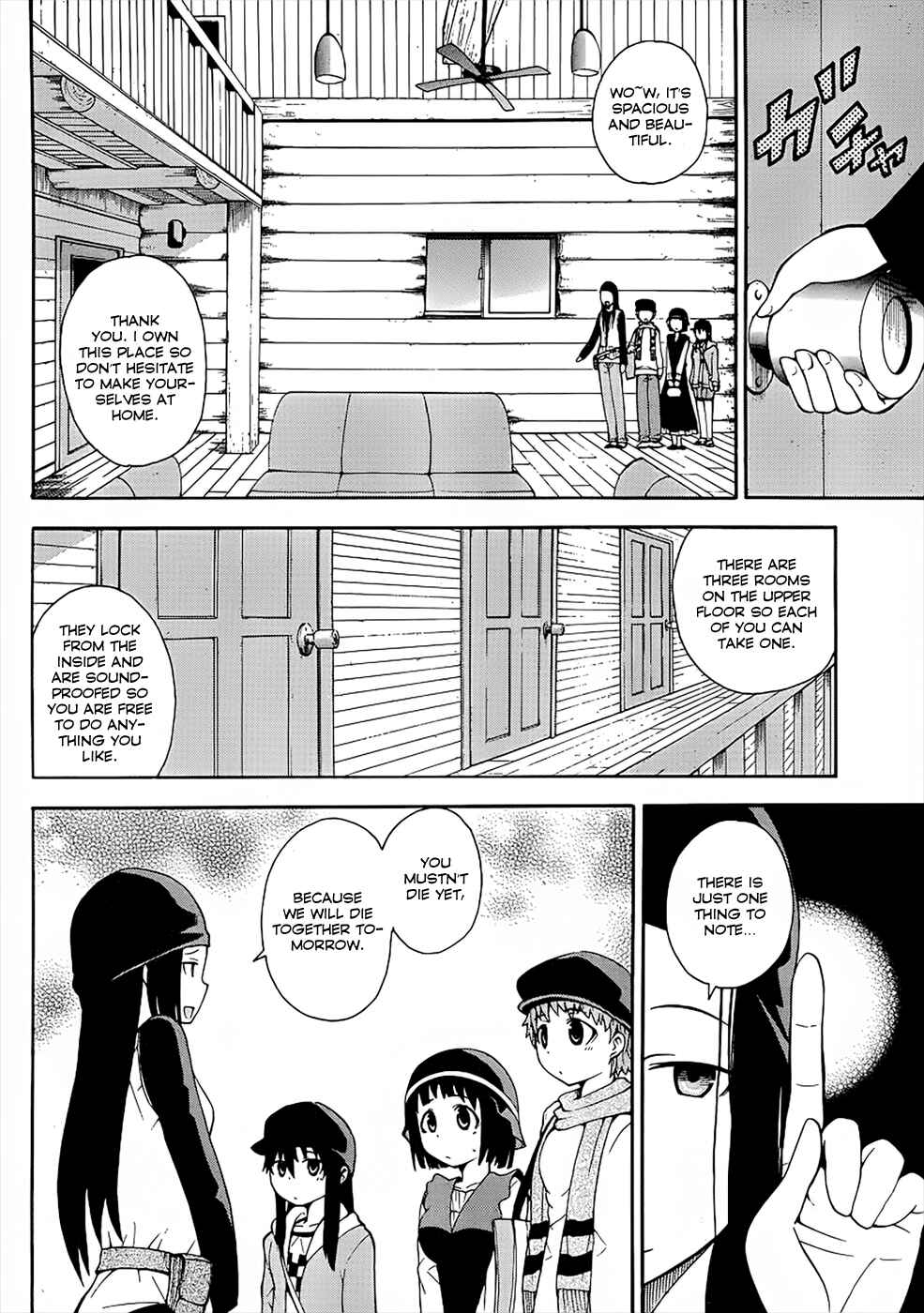 Page 8 Chapter 3 Shinigami-sama ni Saigo no Onegai wo