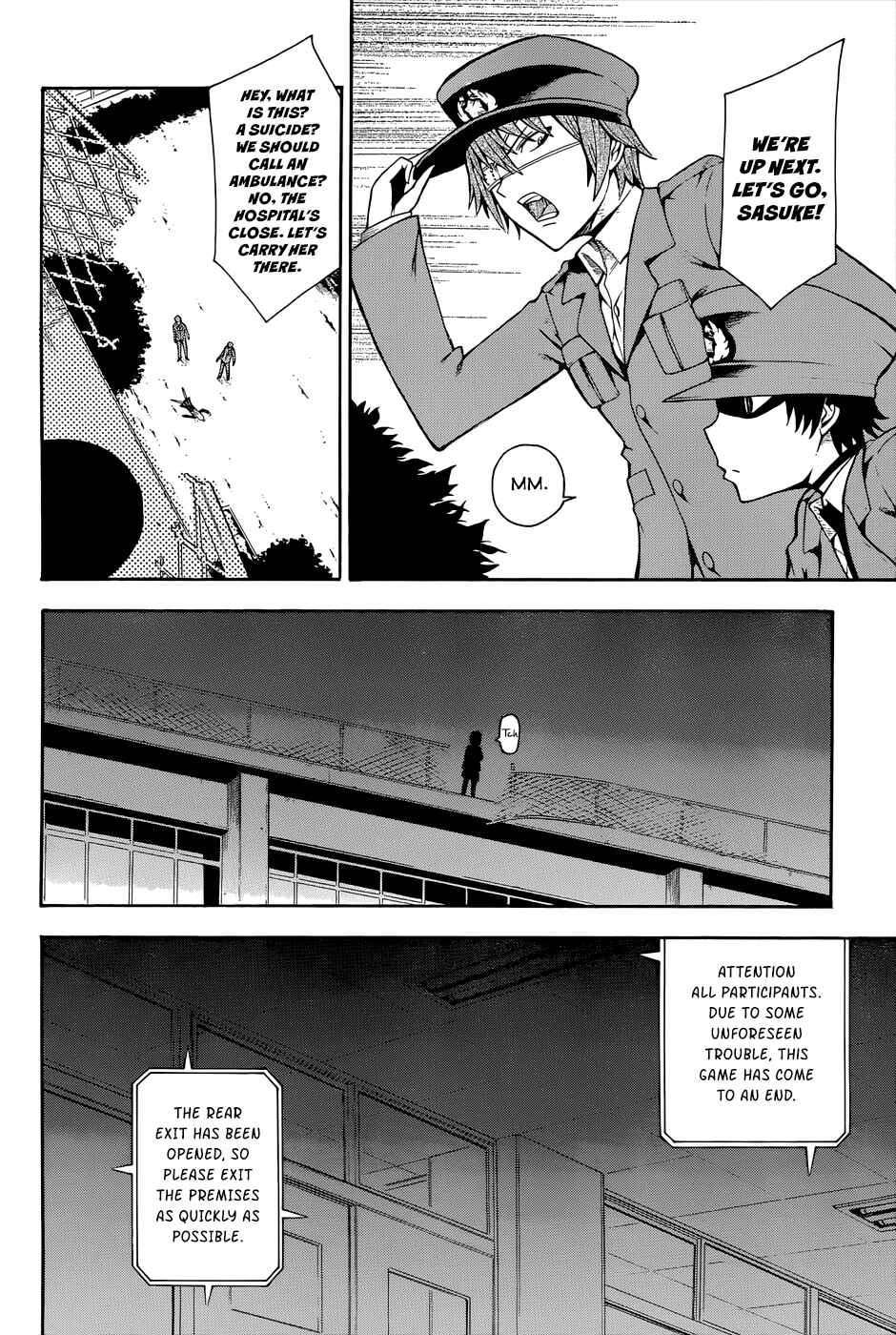 Page 10 Chapter 16 Shinigami-sama ni Saigo no Onegai wo