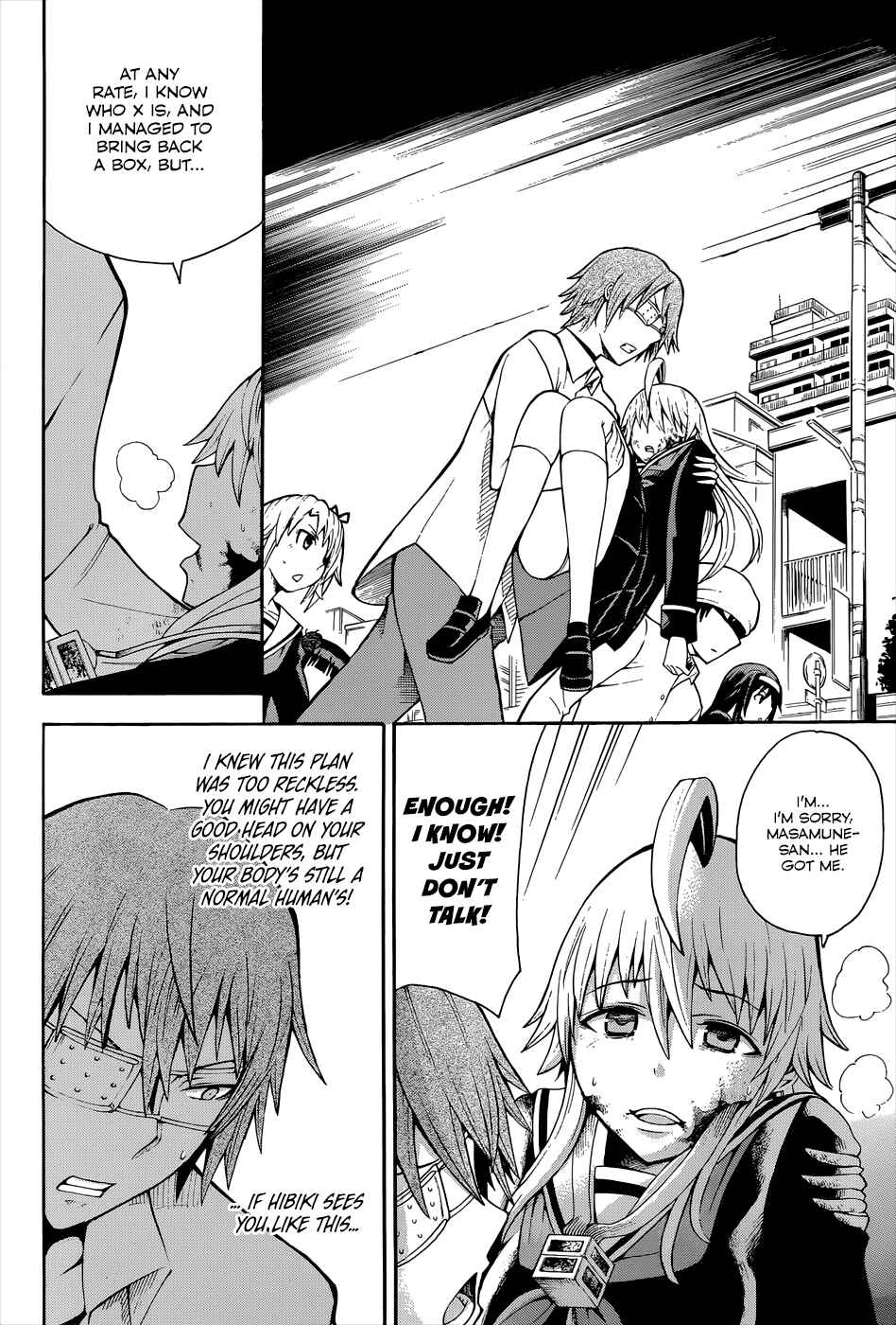 Page 12 Chapter 16 Shinigami-sama ni Saigo no Onegai wo