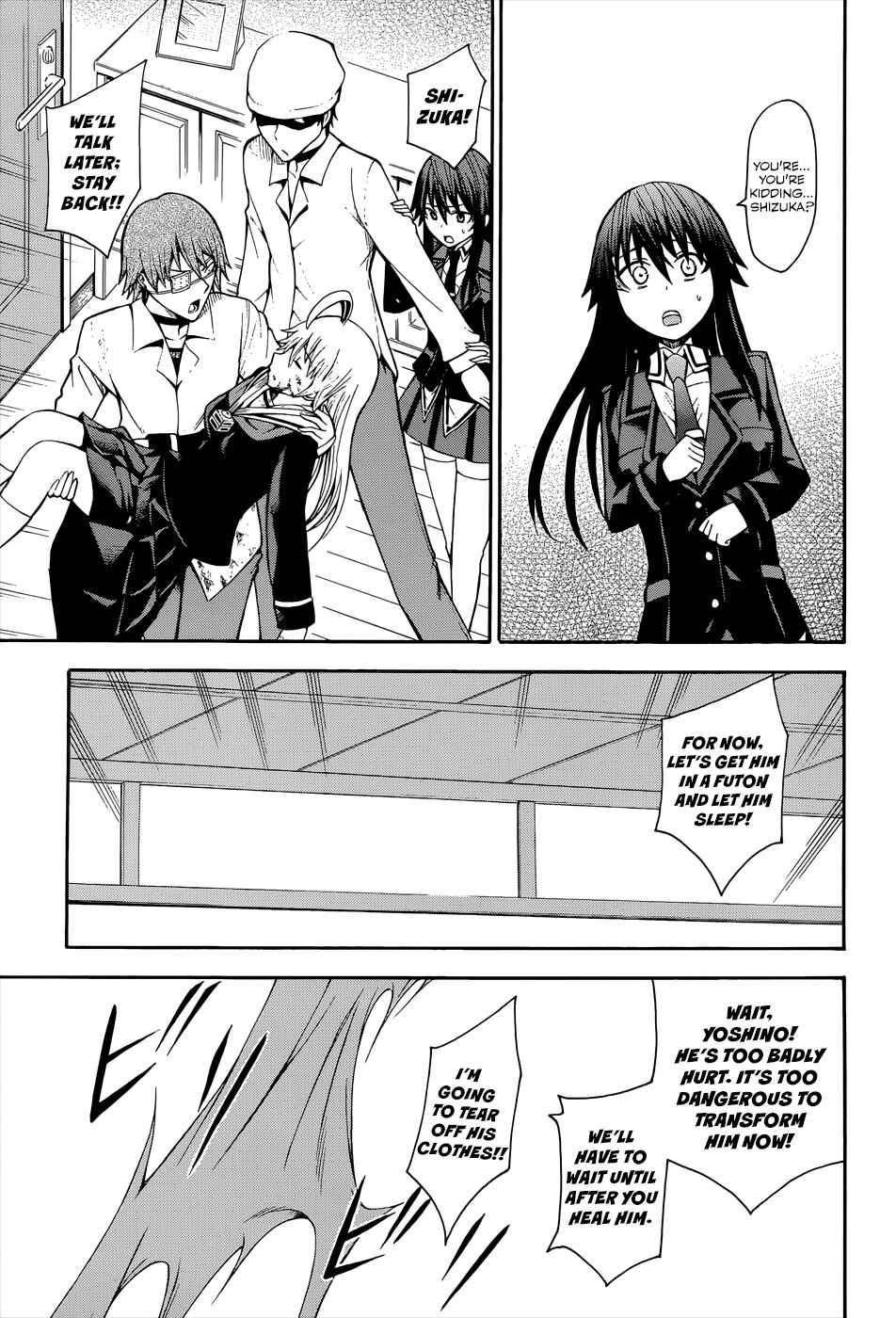 Page 13 Chapter 16 Shinigami-sama ni Saigo no Onegai wo