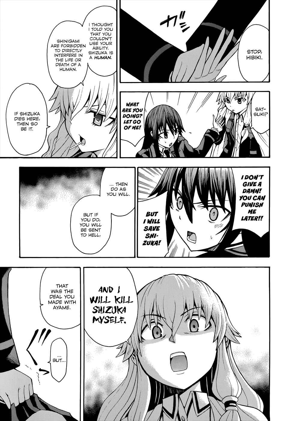 Page 15 Chapter 16 Shinigami-sama ni Saigo no Onegai wo