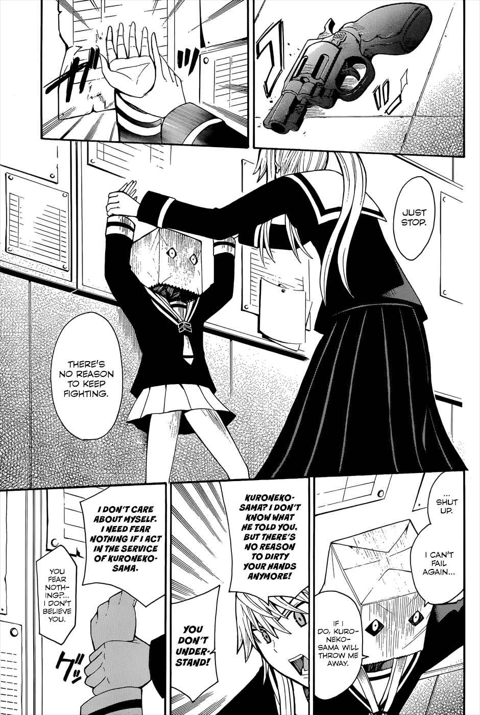 Page 25 Chapter 16 Shinigami-sama ni Saigo no Onegai wo