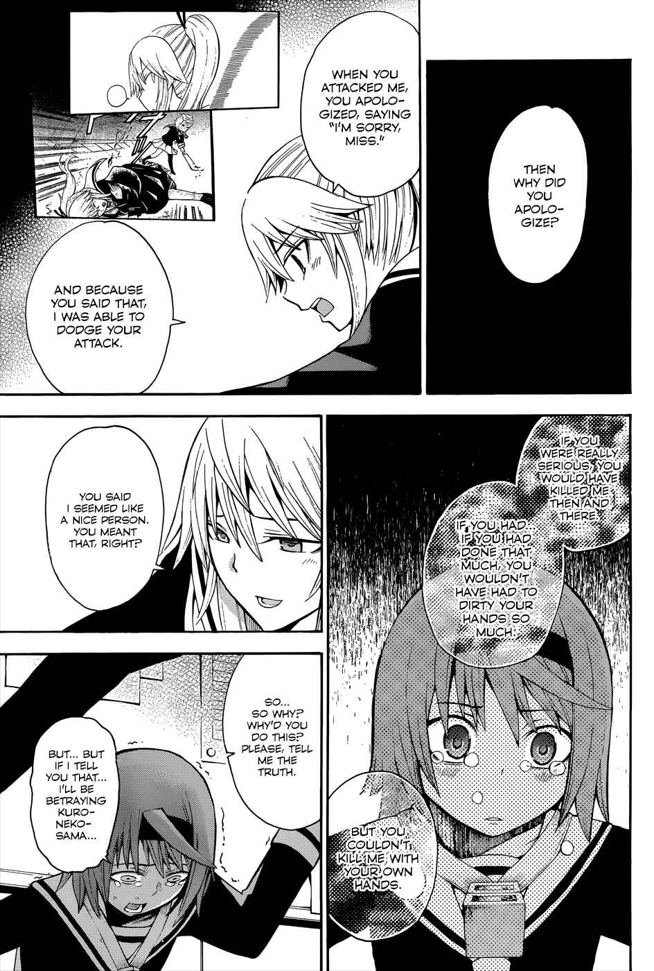 Page 27 Chapter 16 Shinigami-sama ni Saigo no Onegai wo