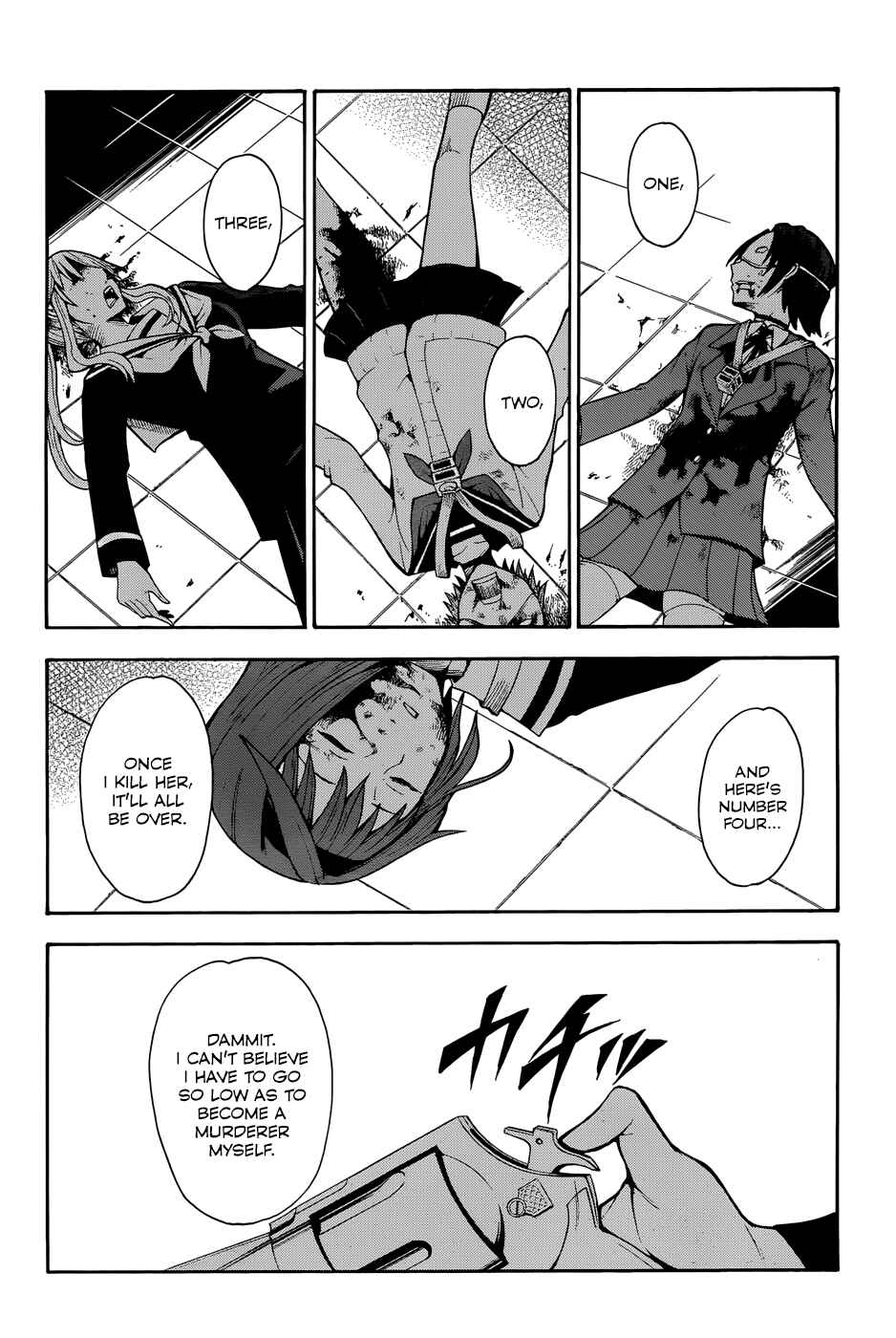 Page 32 Chapter 16 Shinigami-sama ni Saigo no Onegai wo