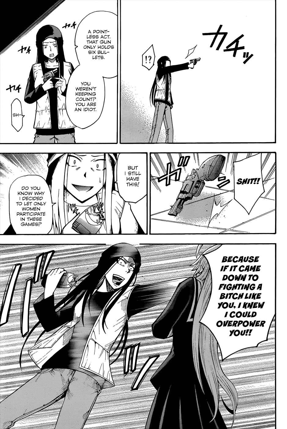 Page 44 Chapter 16 Shinigami-sama ni Saigo no Onegai wo
