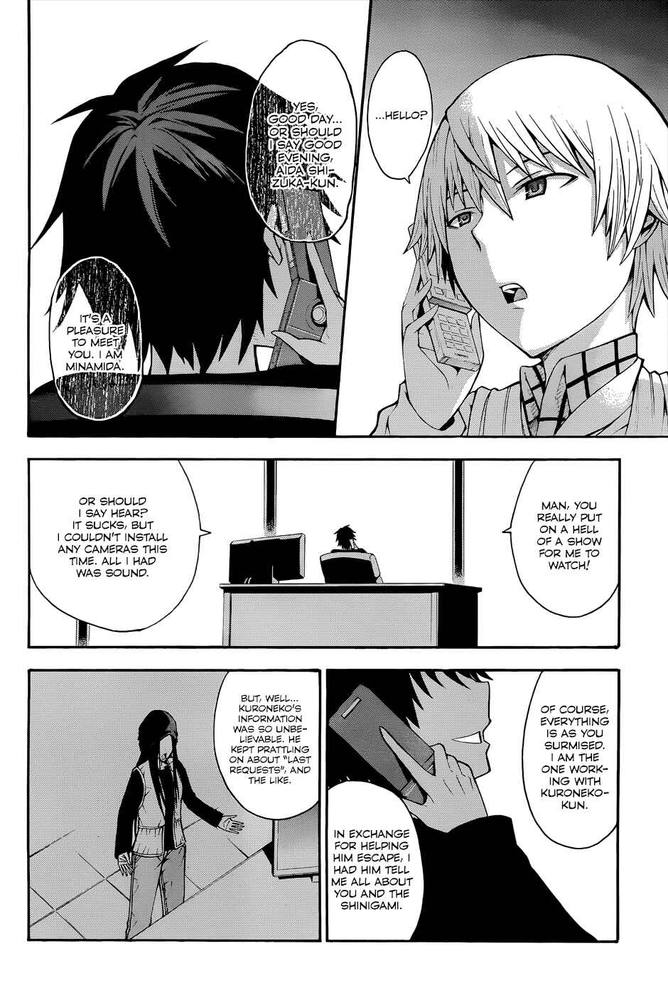Page 52 Chapter 16 Shinigami-sama ni Saigo no Onegai wo
