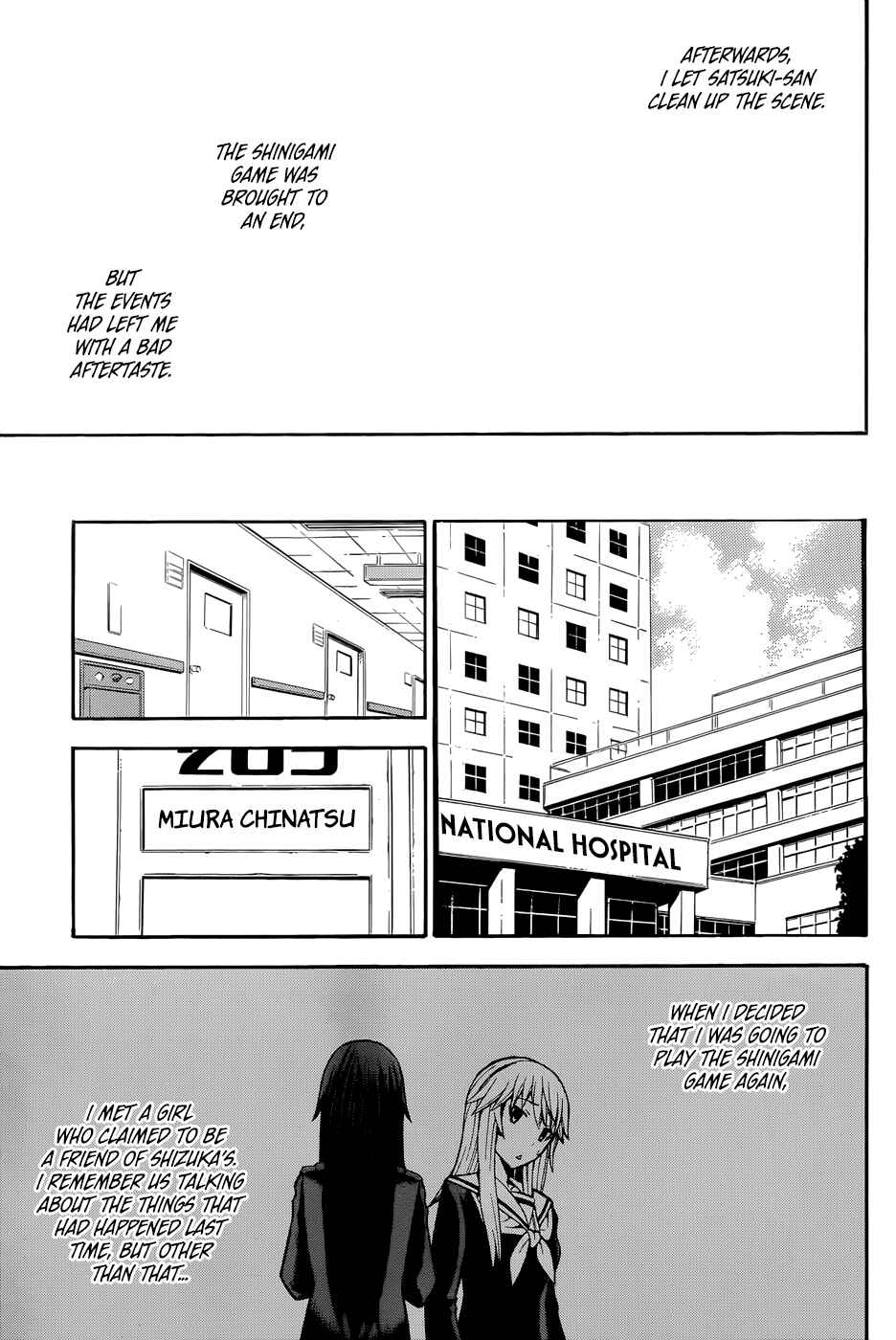 Page 57 Chapter 16 Shinigami-sama ni Saigo no Onegai wo