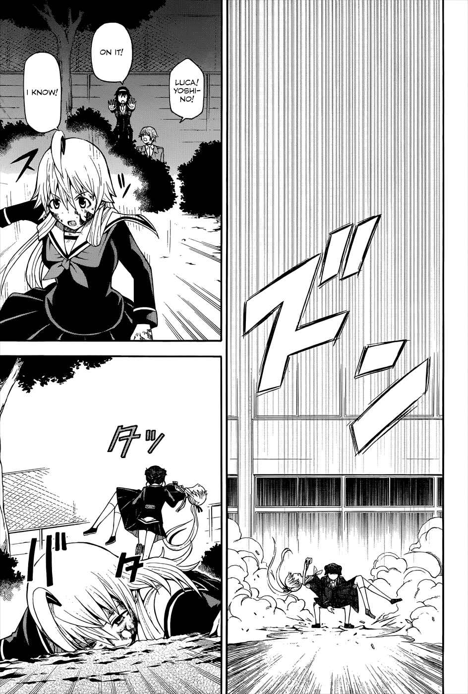 Page 9 Chapter 16 Shinigami-sama ni Saigo no Onegai wo