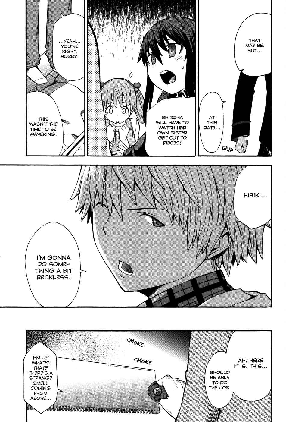 Page 15 Chapter 8 Shinigami-sama ni Saigo no Onegai wo