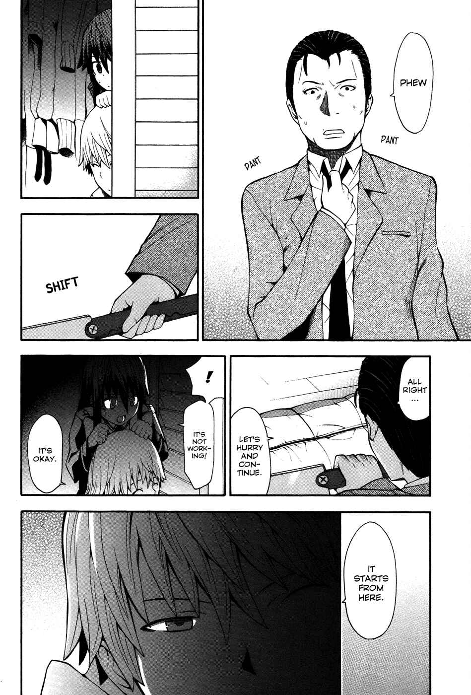 Page 18 Chapter 8 Shinigami-sama ni Saigo no Onegai wo