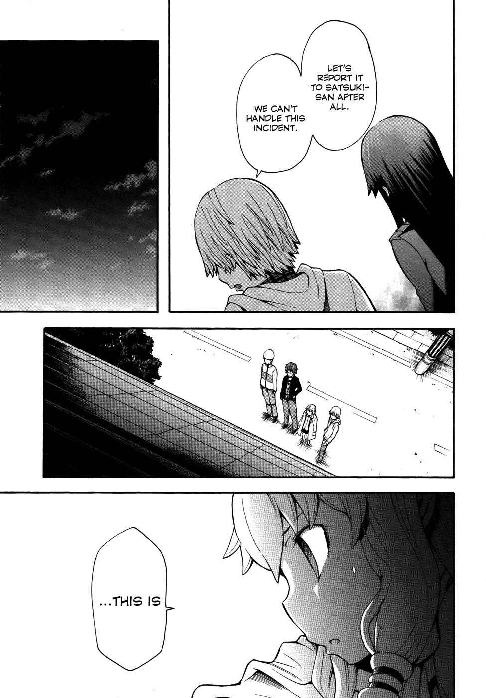 Page 23 Chapter 8 Shinigami-sama ni Saigo no Onegai wo
