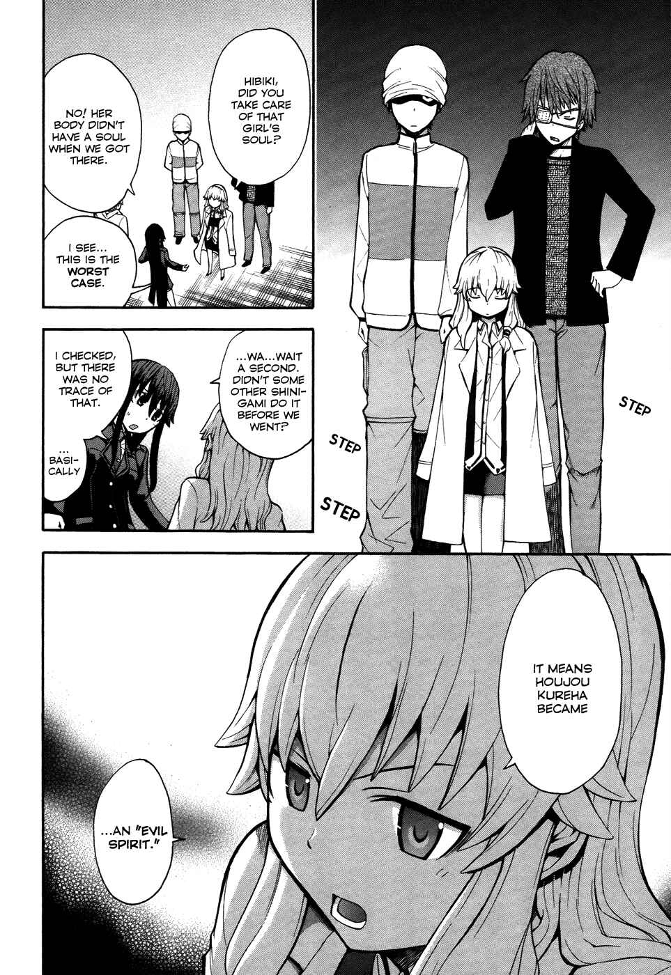 Page 24 Chapter 8 Shinigami-sama ni Saigo no Onegai wo