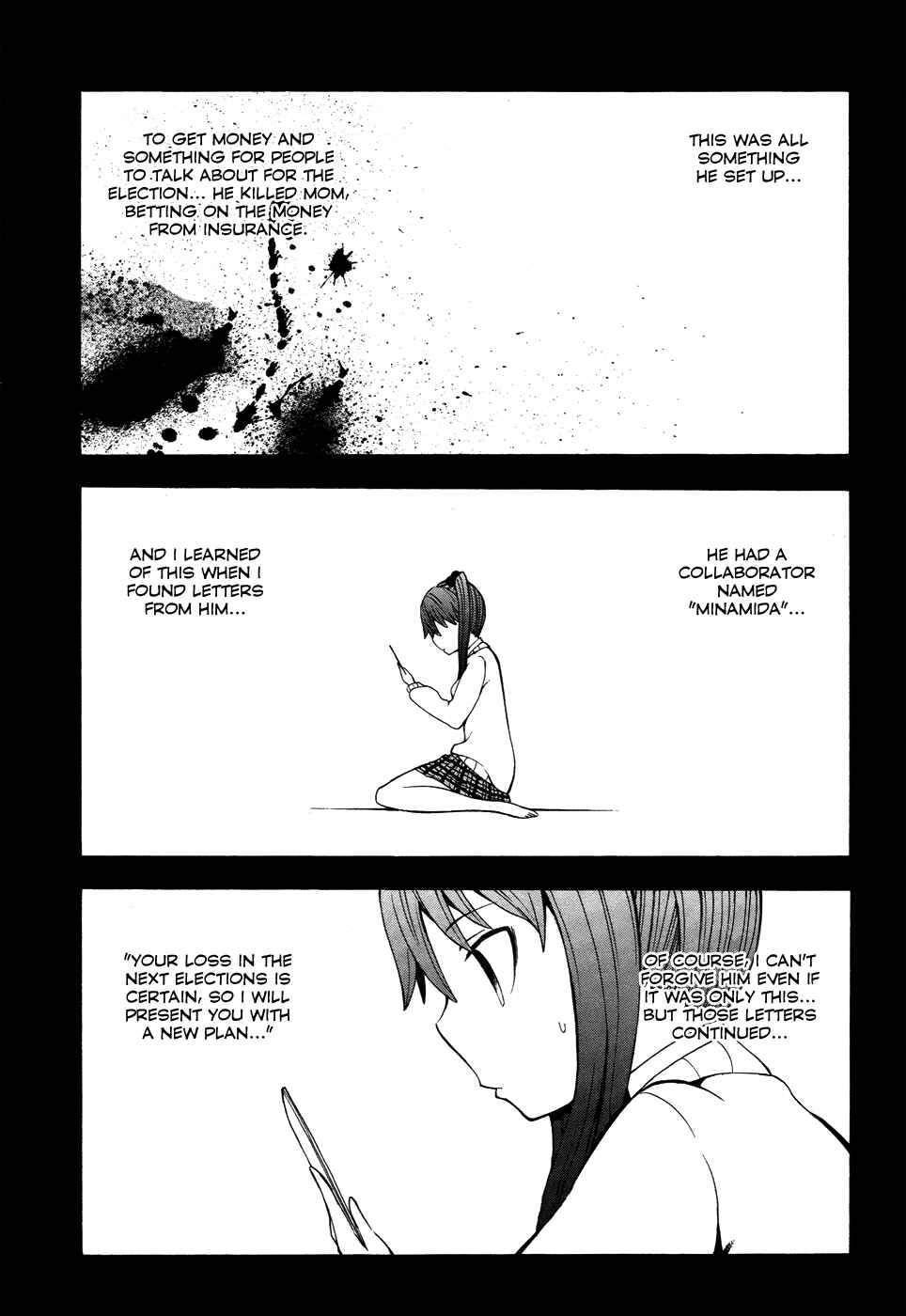 Page 33 Chapter 8 Shinigami-sama ni Saigo no Onegai wo