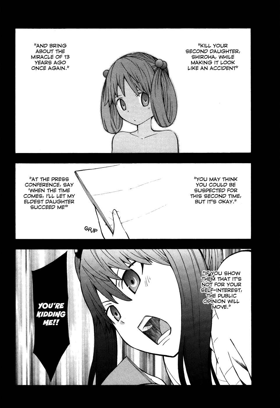 Page 34 Chapter 8 Shinigami-sama ni Saigo no Onegai wo