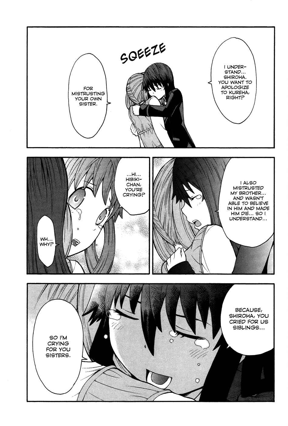 Page 39 Chapter 8 Shinigami-sama ni Saigo no Onegai wo