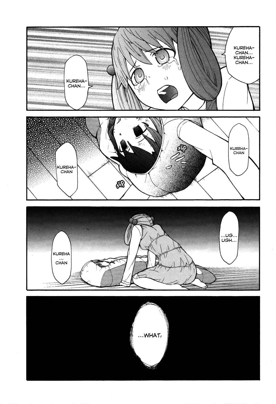 Page 7 Chapter 8 Shinigami-sama ni Saigo no Onegai wo