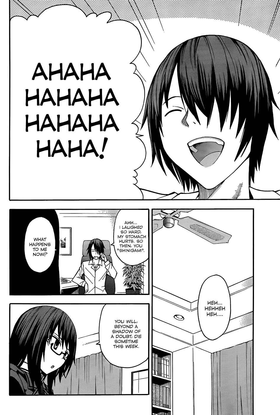 Page 8 Chapter 17 Shinigami-sama ni Saigo no Onegai wo