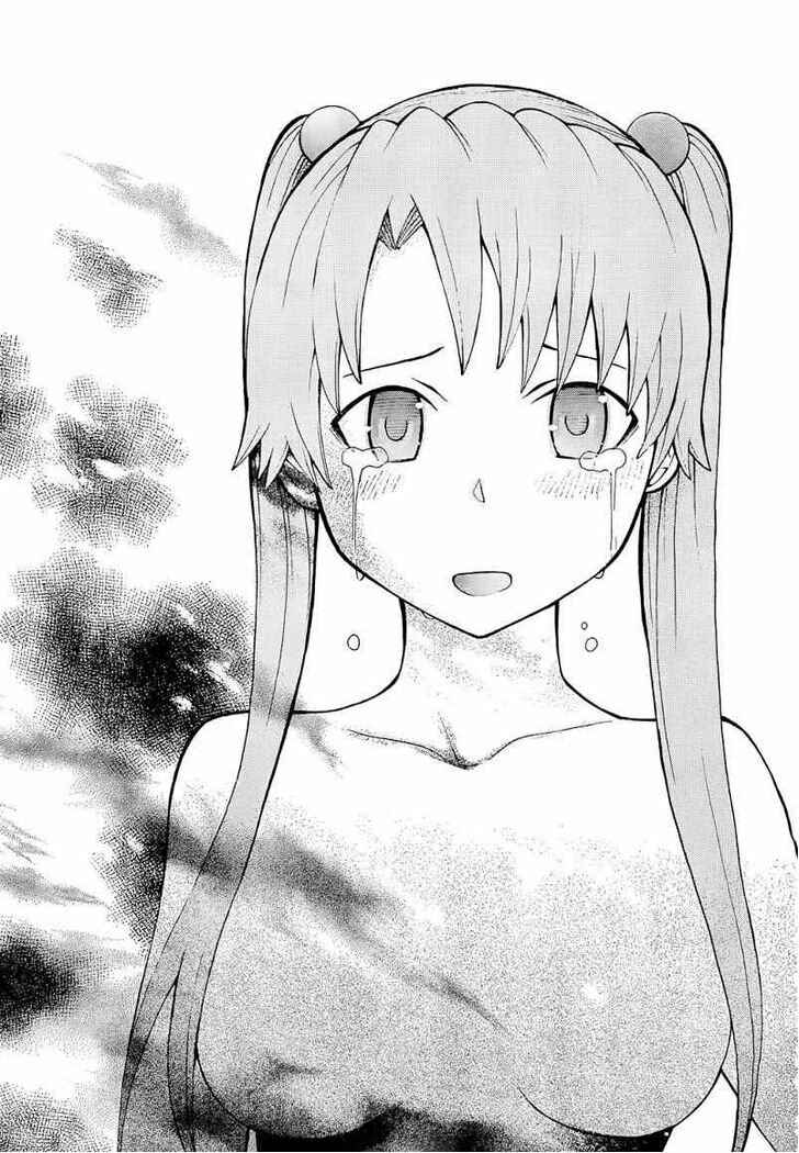 Page 10 Chapter 10 Shinigami-sama ni Saigo no Onegai wo