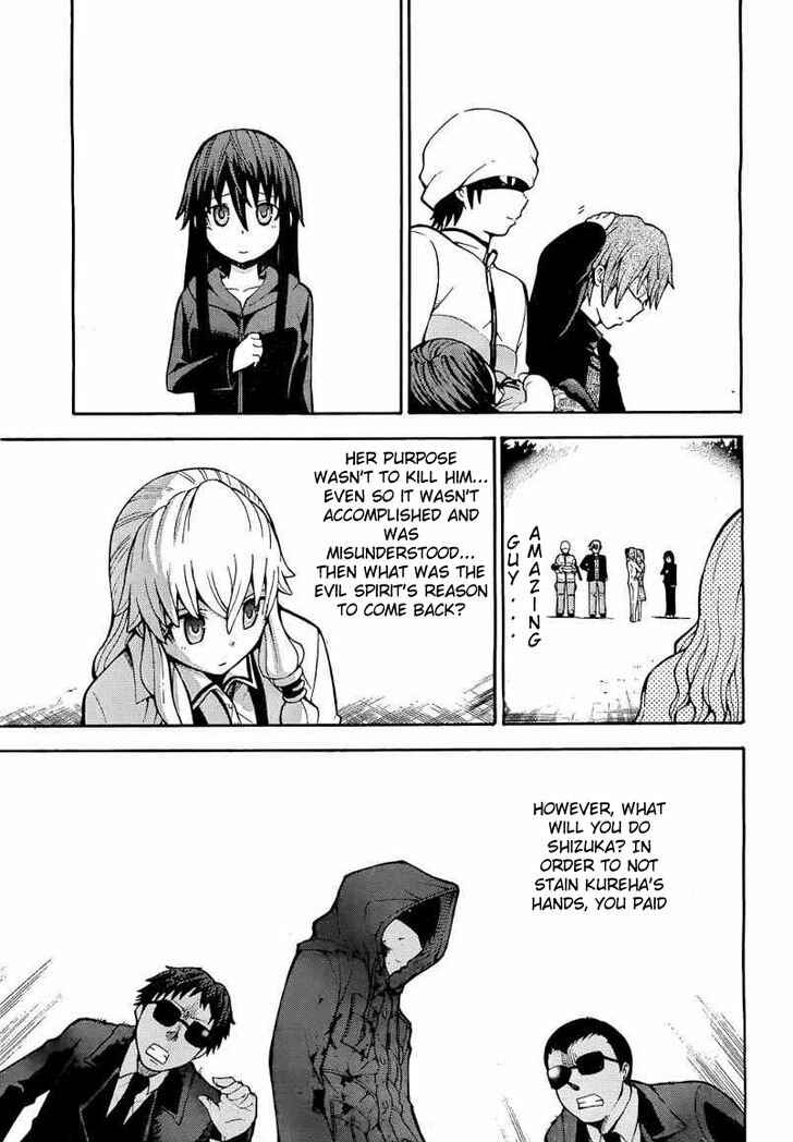 Page 12 Chapter 10 Shinigami-sama ni Saigo no Onegai wo