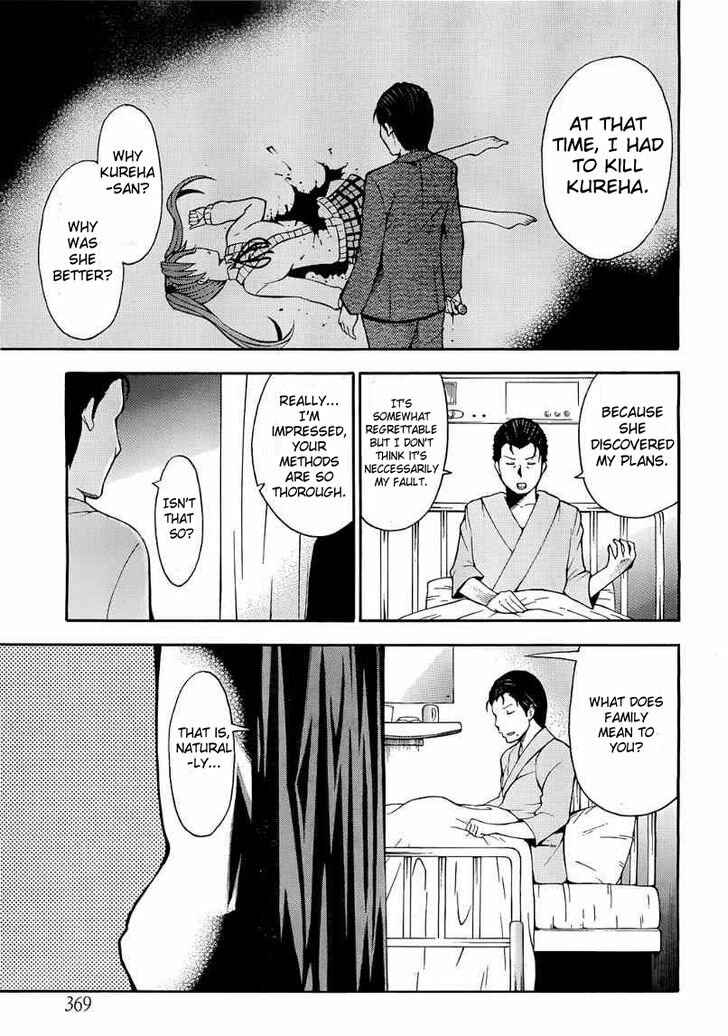Page 22 Chapter 10 Shinigami-sama ni Saigo no Onegai wo