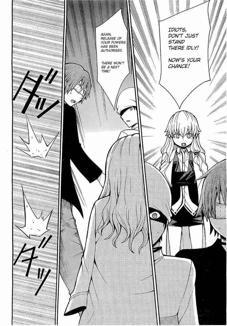 Page 3 Chapter 10 Shinigami-sama ni Saigo no Onegai wo