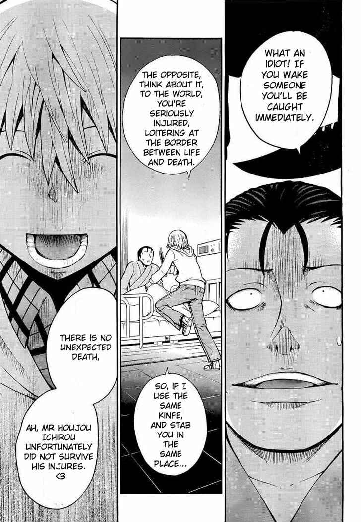 Page 29 Chapter 10 Shinigami-sama ni Saigo no Onegai wo