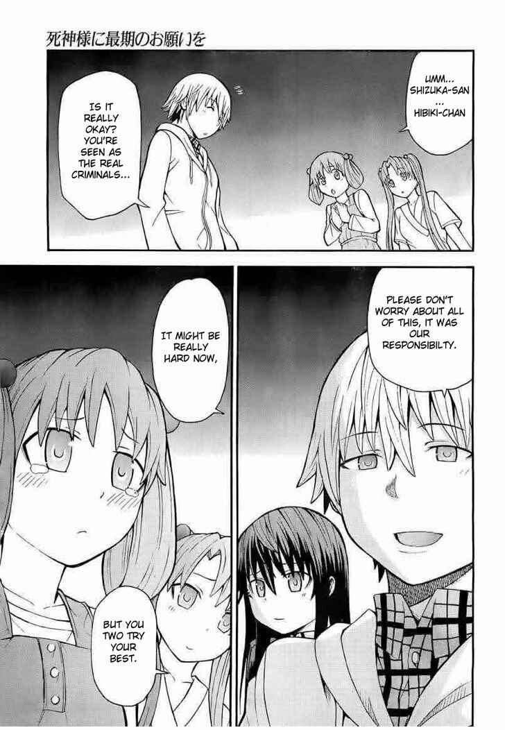 Page 39 Chapter 10 Shinigami-sama ni Saigo no Onegai wo