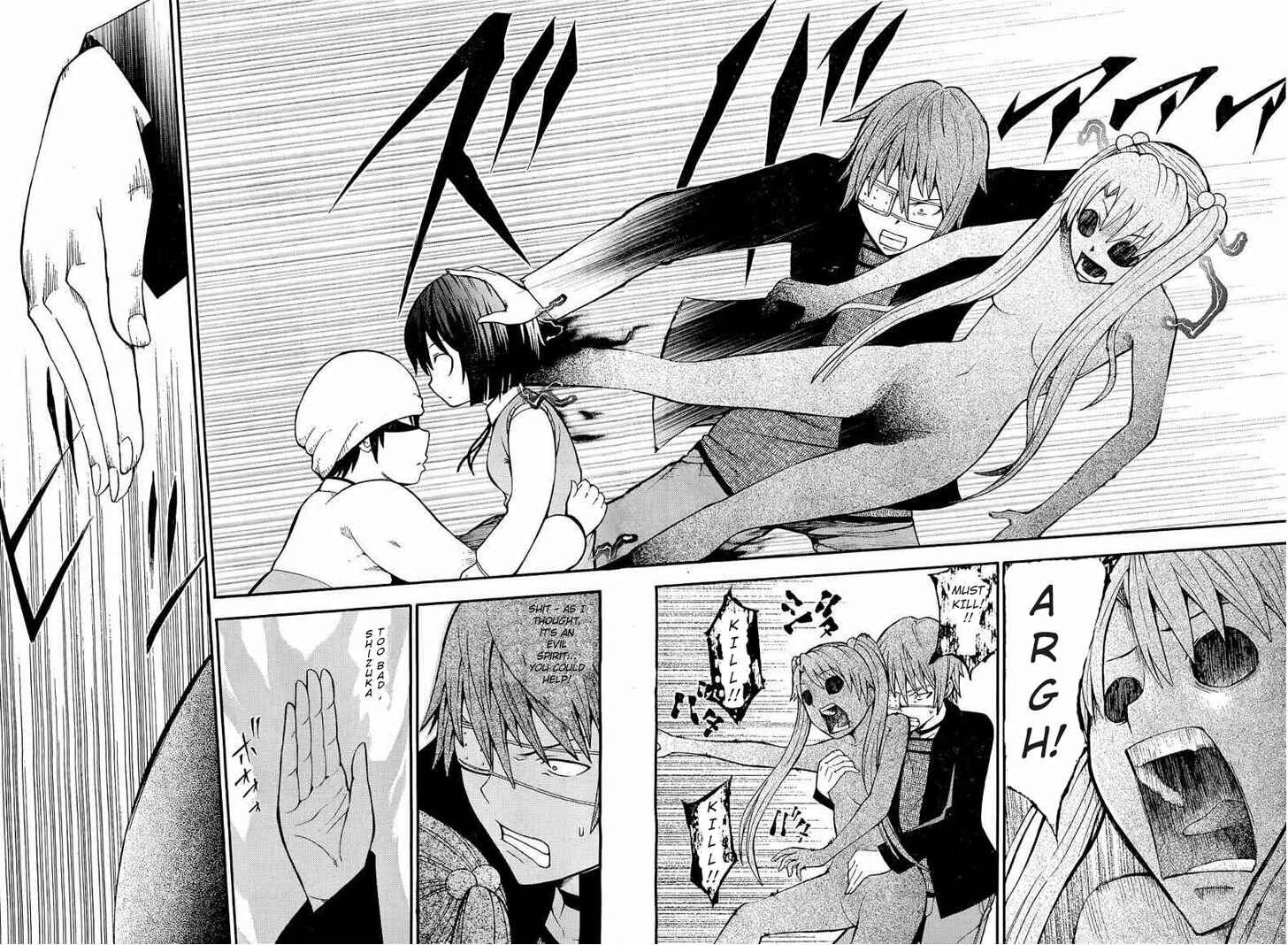 Page 5 Chapter 10 Shinigami-sama ni Saigo no Onegai wo