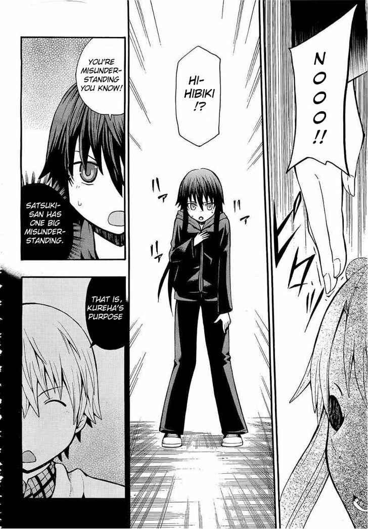 Page 6 Chapter 10 Shinigami-sama ni Saigo no Onegai wo