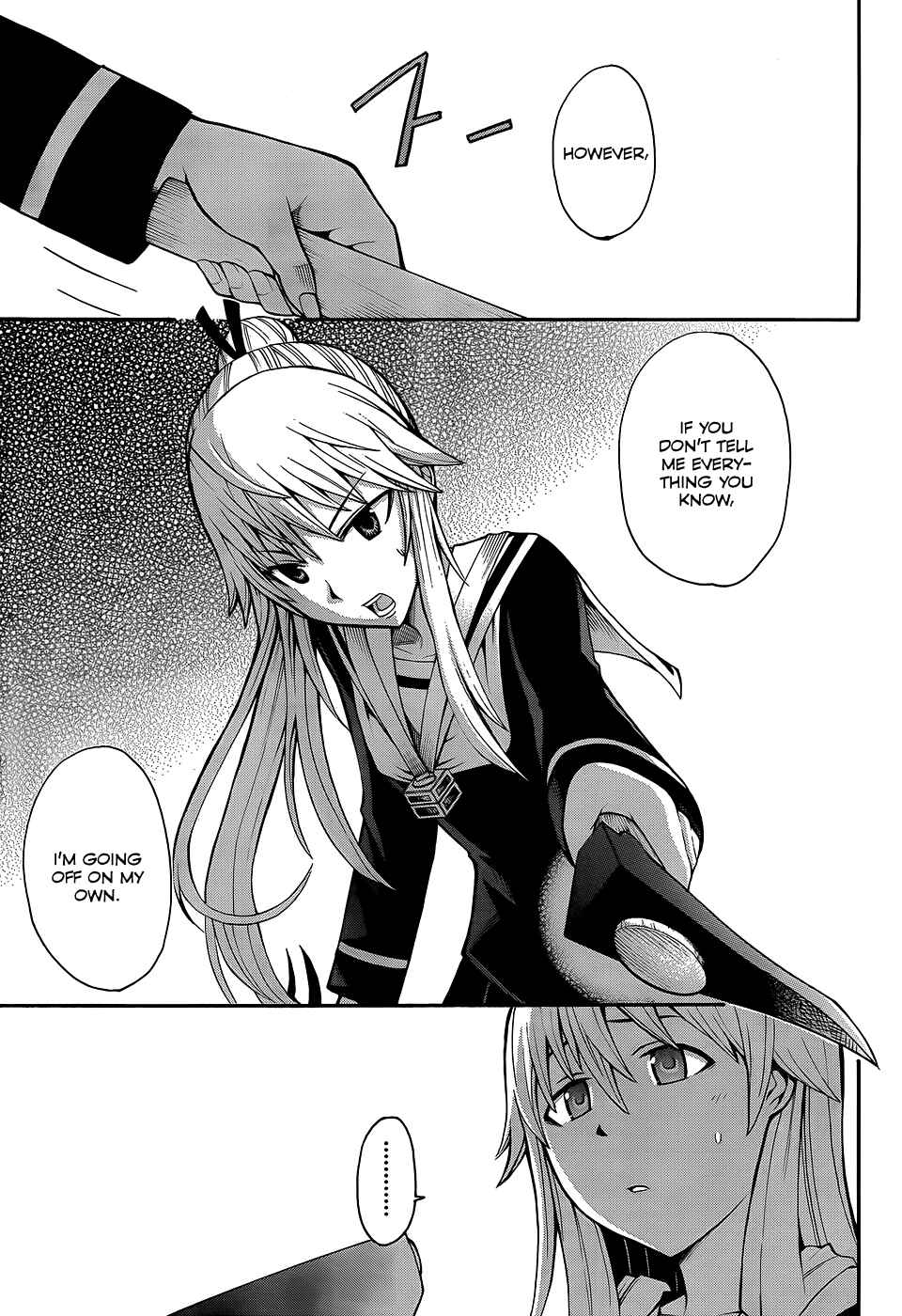 Page 11 Chapter 15 Shinigami-sama ni Saigo no Onegai wo