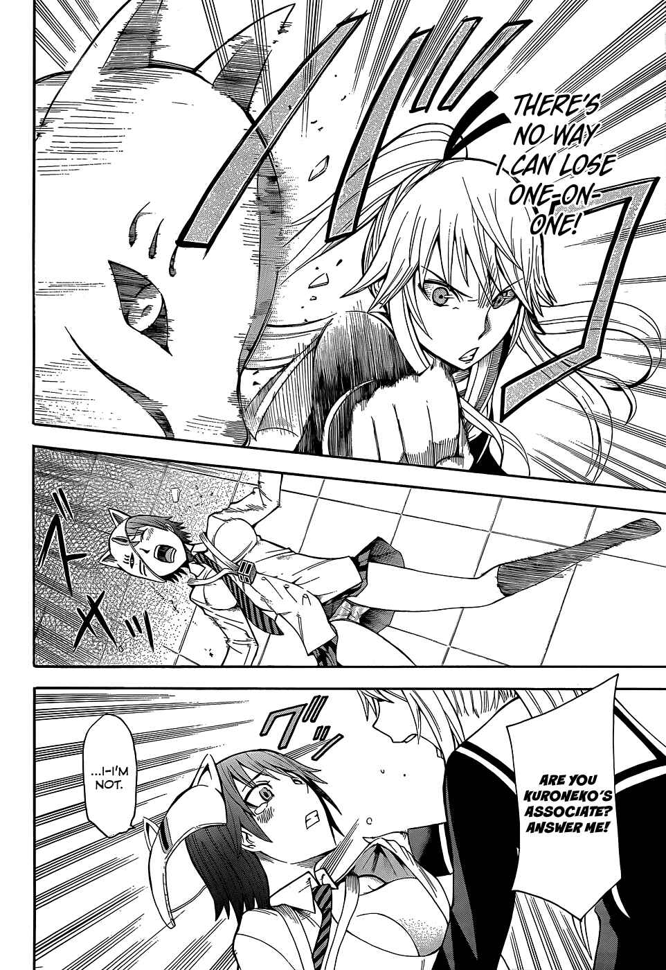 Page 14 Chapter 15 Shinigami-sama ni Saigo no Onegai wo
