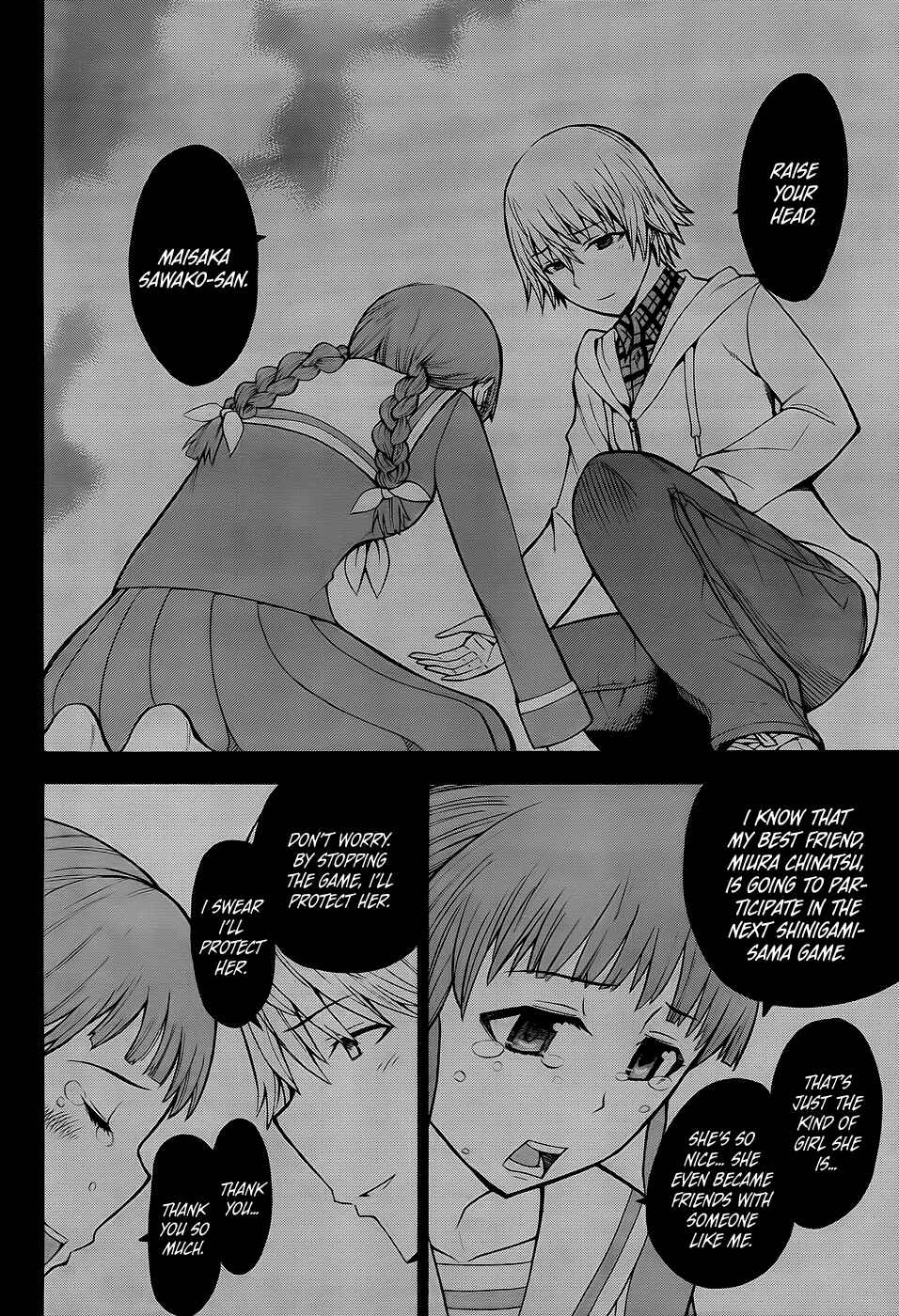 Page 18 Chapter 15 Shinigami-sama ni Saigo no Onegai wo
